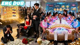 Poor Guy Shamed:GF Cheated With Boss,Get"Boss Sys"Surrounded By Many Beautiful,Gets $10B,Luxury Cars