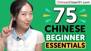 Learn Chinese: 75 Beginner Chinese Videos You Must Watch