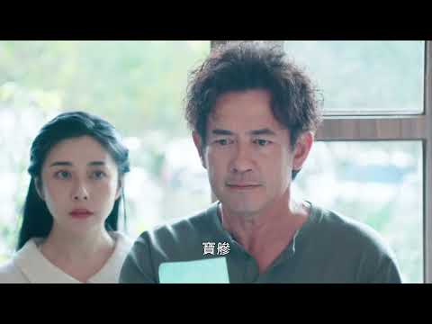 《阿松與阿暖》EP15預告 牡丹小姐出現佇咖啡店，敢是籤詩的線索?｜柯叔元、韓瑜、白家綺、楊子儀、黃西田、楊子儀、張睿家、林玟誼｜公視台語台｜每禮拜一至拜五暗時6點