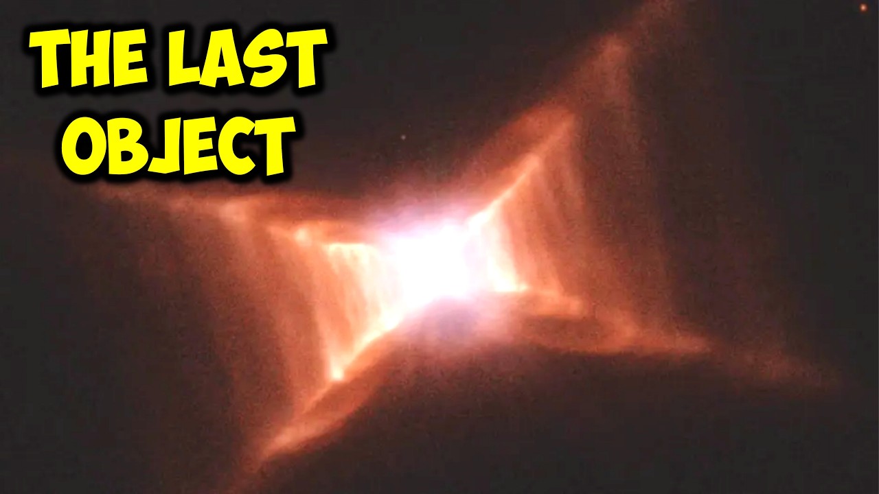Последний объект во Вселенной