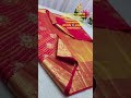pure sami pattu by pattu saree#vakulasilksarees Dharmavaram #youtube #youtubeshorts #comedy