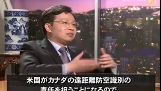 【中国ニュース解読】「東シナ海防空識別圏」騒動を読み解く