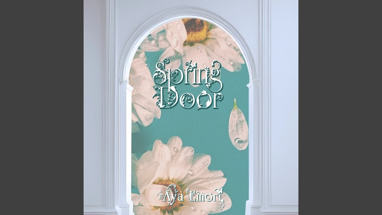 Spring Door