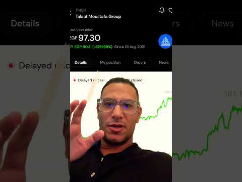 اشتري شقة South Med ولا مدينتي ؟