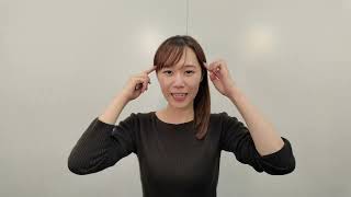 [FACE POINTER] The 5 Essential Pressure Points
