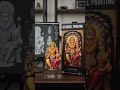 Lakshmi Narasimha