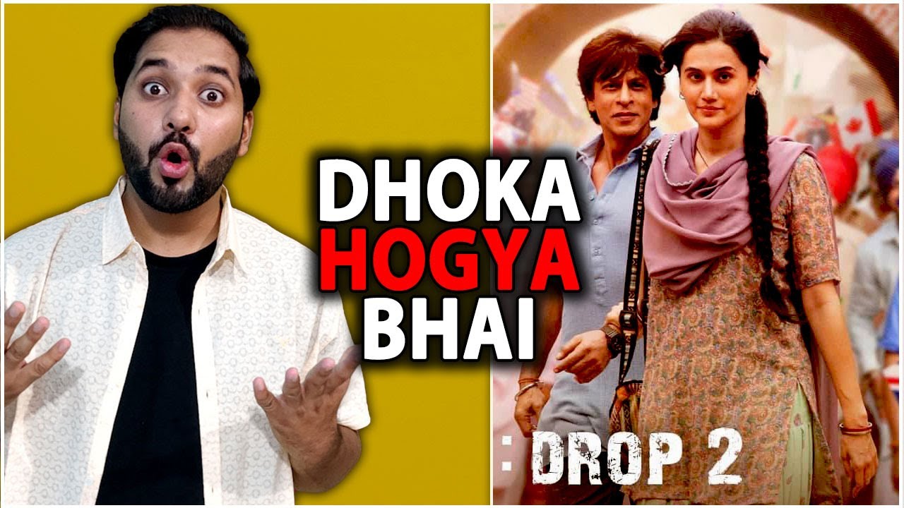 Lutt Putt Gaya Song Review | Dunki Drop 2 : Lutt Putt Gaya Reaction ...
