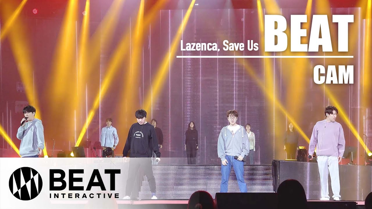[비트캠 4K] 포레스텔라 불후의 명곡 왕중왕전 'Lazenca, Save Us' 리허설 직캠