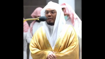 تلك من أنباء الغيب ... سورة هود ... الشيخ ياسر الدوسري