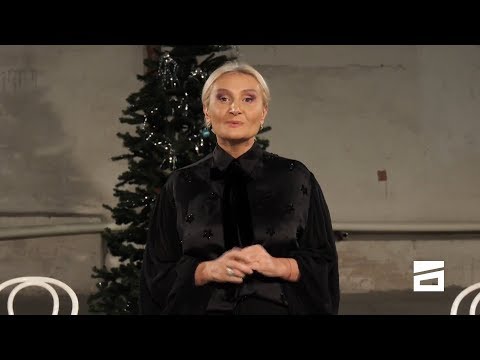 სხვა ნანუკა - 25.12.2019