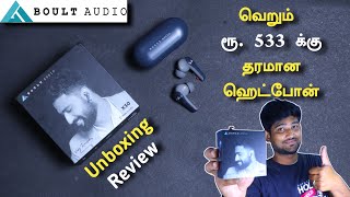 Boult Audio Airbass X30 Earphones Review #tamilmobiletech