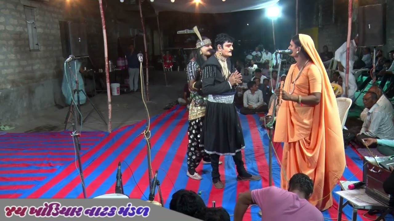 મચ્છુ તારા વહેતા પાણી મોટા ભાડુકીયા જય ખોડિયાર નાટક મંડળ/કાલાવડ 8