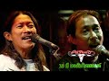 ปลาใหญ่ ปลาน้อย &amp; สัญญาหน้าฝน  - คาราบาว Feat. เขียว คาราบาว  (Live คอนเสิร์ต 15 ปี เมดอินไทยแลนด์)