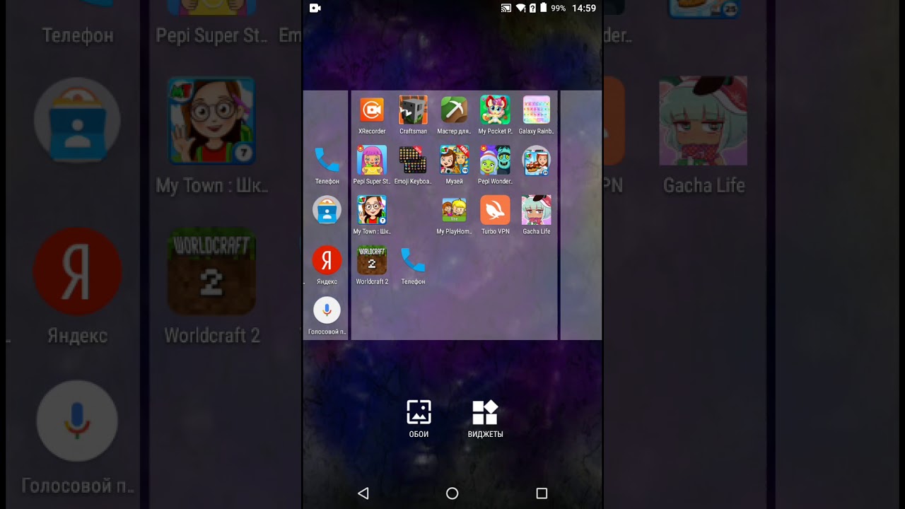 Как поменять обои на своем экране YouTube