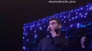 نحنا سوا -آدم- Adam nhna swa  #adam #آدم-kultberiut #adamofficiallb_fans