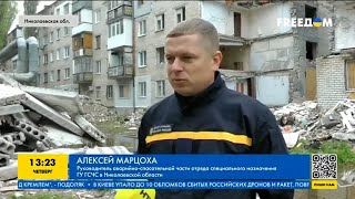Как спасатели разбирают завалы после обстрелов в Николаеве