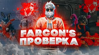 ЛЕГЕНДАРНАЯ ЗАРУБА⚡ 🇰🇿CC SEKSILESS vs СС OZMZ🇰🇿 6x6 | FREE FIRE