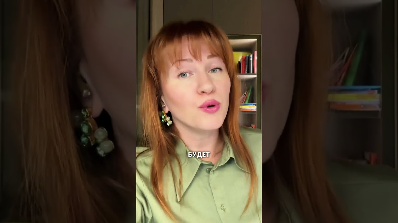 ПОДРОБНОСТИ ЧИТАЙ В ОПИСАНИИ⤵️