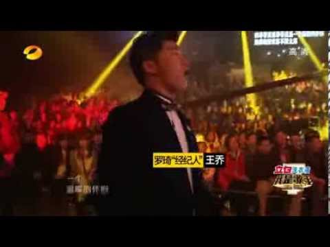 20140131《我是歌手》（第二季）第五期   羅琦《我是一隻小小鳥》
