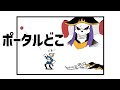 【#コンパス】もはや戦闘がどうとか以前のアインズ