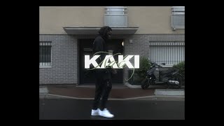 KUN - KAKI [Clip Officiel]