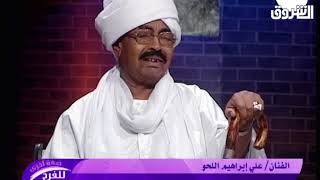 جانب من برنامج ضفة أخرى للفرح مع محمد موسى  |  صباح الشروق