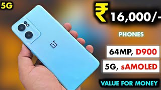 Top 4 Best Phone Under 15000 in india 2022 | Best Phones Under 15000 | Best mobile under 15000