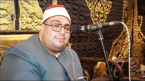 الشيخ محمود محمد الصعيدى | رائعة سورة يوسف  ابدااااع | مدينة زفتى غربية