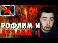 СТРЕЙ НЕ ВЫДЕРЖАЛ И РАЗБИЛ ШМОТКИ  (МКБ) | СТРЕЙ РУИНИТ ИГРУ? | ЛУЧШЕЕ СО STRAY228 №235