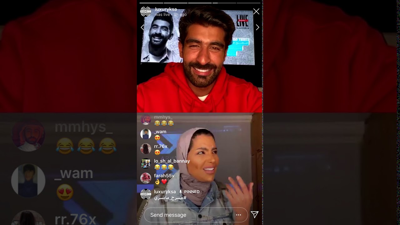 بث الاء الهندي ٩/٥/٢٠٢٠