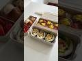 Make lunchbento with me🍣🥢！ #asmr #lifestyle #satisfying #lunchbox #lunch