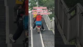 A delivery guy in a hurry#Shenzhen rider#Shenzhen food delivery worker#Shenzhen food deliv