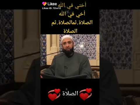 نشر فارس عبدالحميد الحزوري