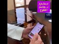 هل أنتم في مرحلة خطبة أو زواج ويلزمكم استشارة خبير