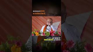 बगल भरत क भम पर ह,जब तक एक भ भजप क करयकरत जद ह...हम बबर मसजद नह बनन दग