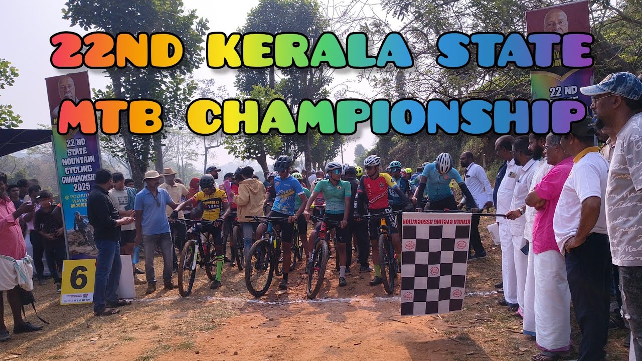 22nd Kerala State MTB Championship #mtb #mtbrace #mtbkerala #mtblife #mtbtrail  