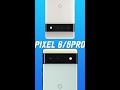 ЭТО Google Pixel 6 / Pixel 6 Pro  #Shorts