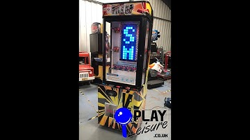 Pile Up Stacker Arcade Machine has now arrived at Play Leisure...
