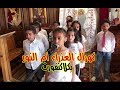 كورال العذراء أم النور بكلاكنفورت حفلة عيد القيامة المجيد 