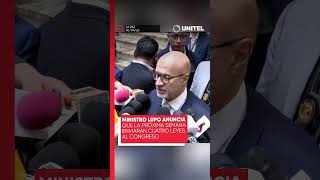 Ministro Lupo anuncia que la próxima semana enviarán cuatro leyes al congreso