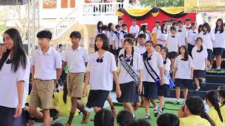 กิจกรรมอำลาสถานบัน โรงเรียนเมืองคง ประจำปีการศึกษา 2566