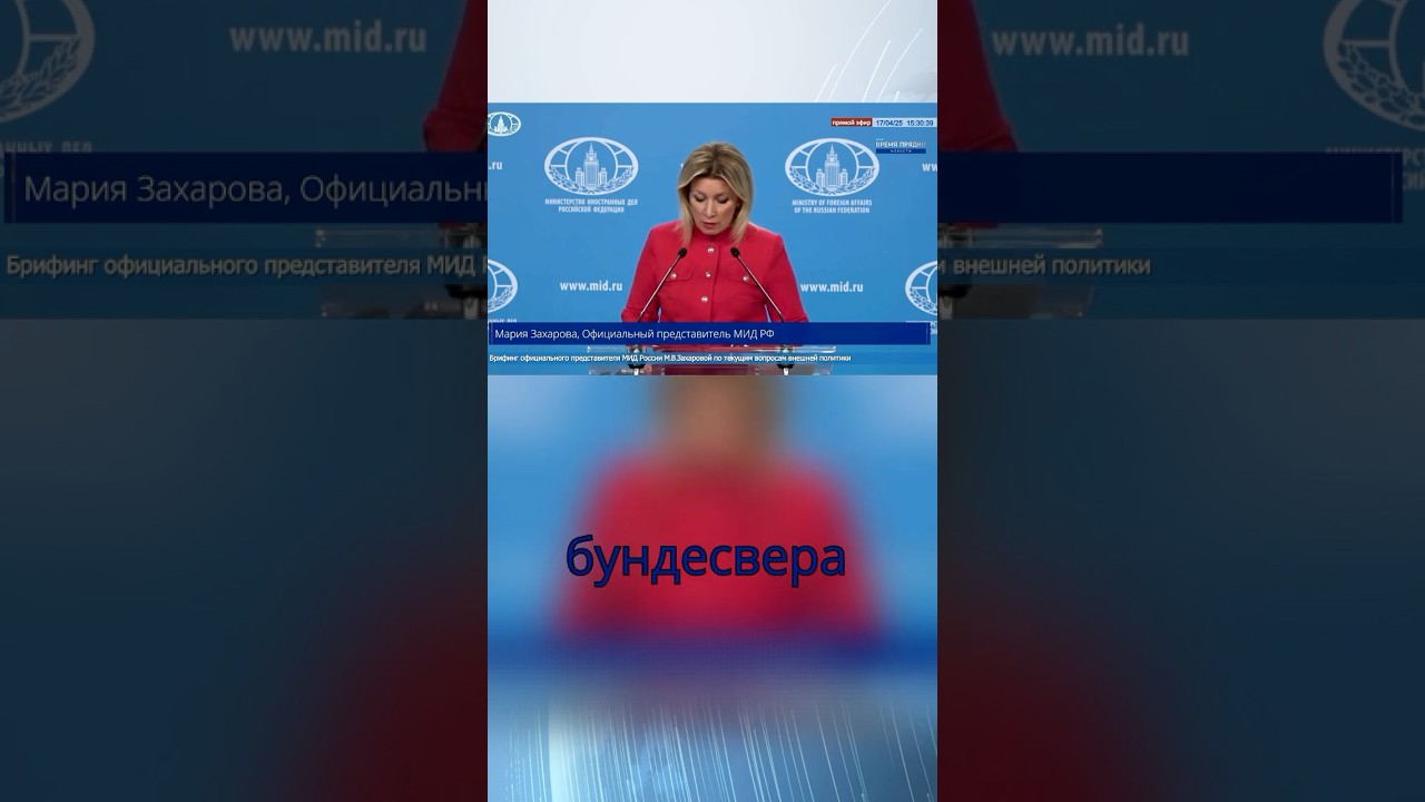 Кремль готов ударить по Берлину 