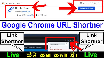 URL Shortner online free | Google Chrome URL shortner | Link shortner online | How to short url
