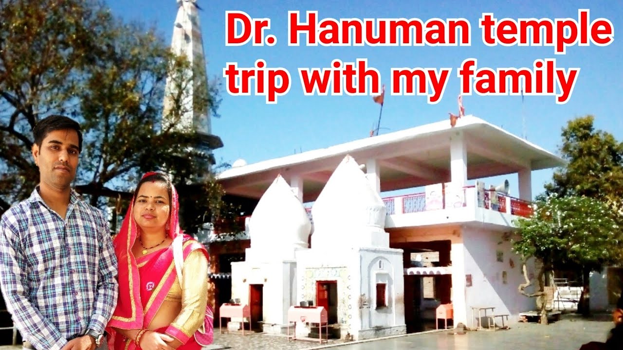 Dr. Hanuman temple vlog || दंदरौआ के हनुमानजी,
