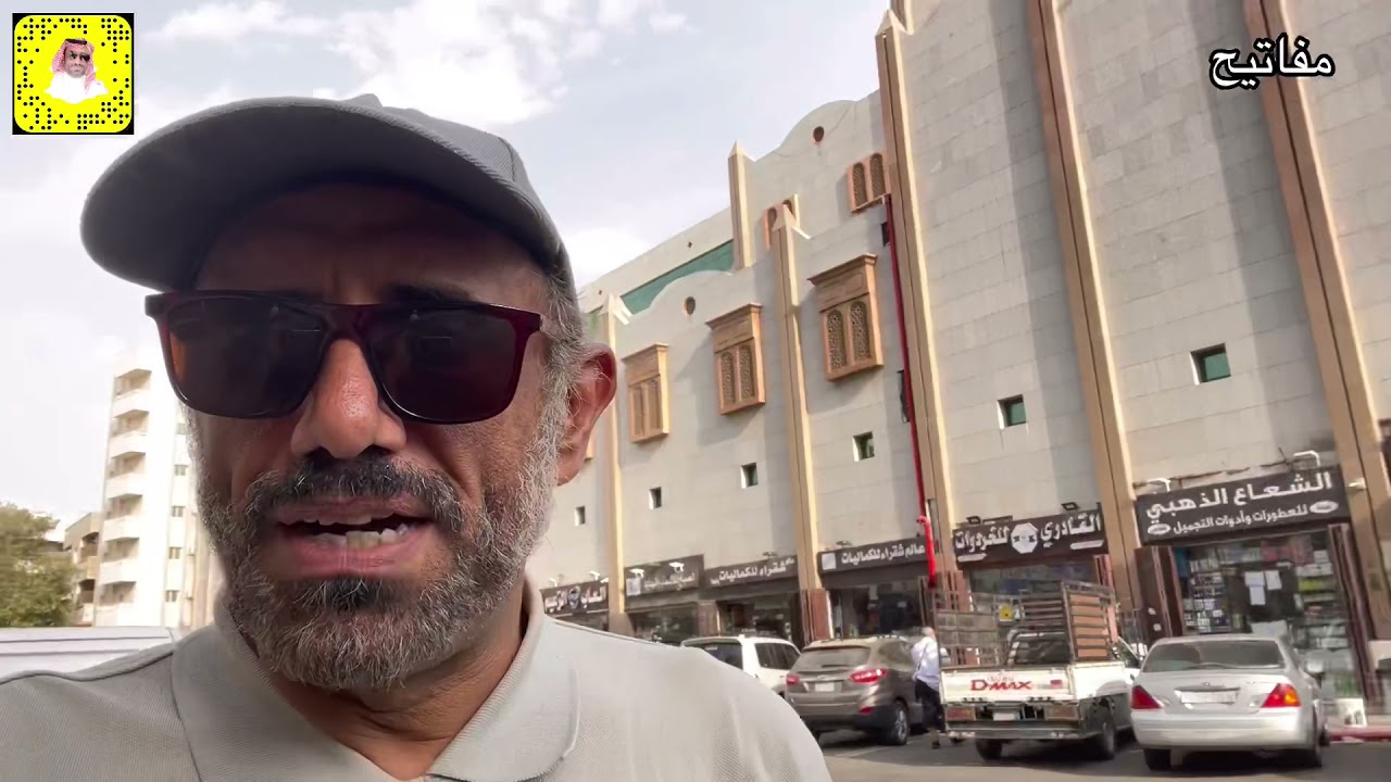 فكرة مشروع ب٥٠٠٠ريال شراء وتغليف وشحن