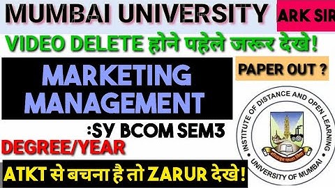 #PAPER_OUT? Jan 2025 Marketing Management sybcom sem 3  Important QUESTIONS  paper Pattern Ark sir