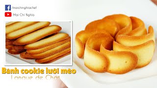 Bánh Lưỡi Mèo - Bánh Xì Gà / Langue de Chat - Cigarètte