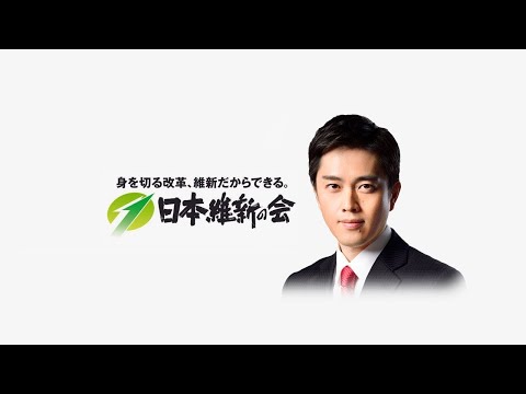 2023年11月6日(月) 吉村洋文大阪府知事 囲み会見