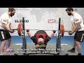 World Junior Record Bench Press with 205 kg by Daria Efimtseva ROC in 84+ kg class