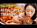 Cheapest All You Can Eat Tteokbokki Buffet Rice Cake Seoul, South Korea